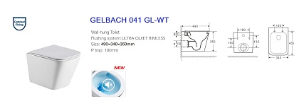 Унитаз подвесной WeltWasser WW GELBACH 041 GL-WT белый глянец