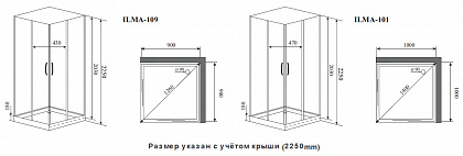 Душевая кабина TIMO ILMA 109 90х90