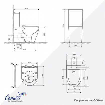 Унитаз напольный Ceruttispa Piera Tornado CT10560 безободковый