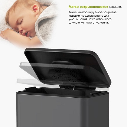 Мусорное ведро Weltwasser WW WALLY TG 9L Серый матовый Мусорное ведро Weltwasser WW WALLY TG 9L Серый матовый