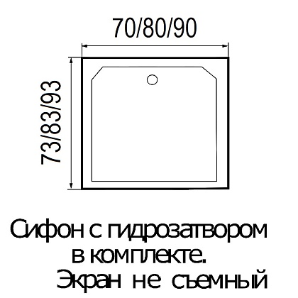 Душевой поддон RIVER WEMOR 70/73 S квадратный Душевой поддон RIVER WEMOR 70/73 S квадратный