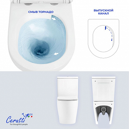 Унитаз напольный Ceruttispa Piera Tornado CT10560 безободковый
