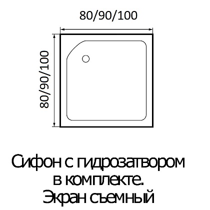 Душевой поддон RIVER WEMOR 100/24 S квадратный