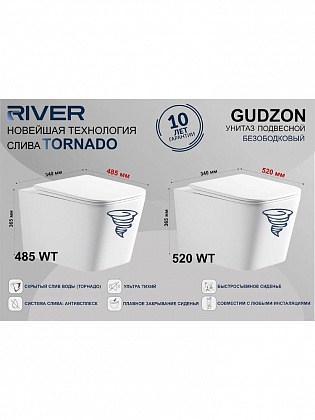 Унитаз подвесной River Gudzon 485 WT белый глянцевый Унитаз подвесной River Gudzon 485 WT белый глянцевый