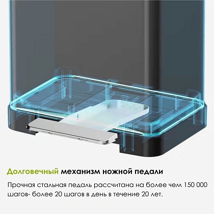 Мусорное ведро Weltwasser WW MILA BL 12L Черный