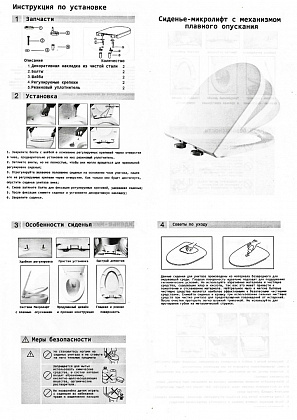 Приставной унитаз Cerutti Disgrazia Pulse CT7269 С функцией импульсного смыва